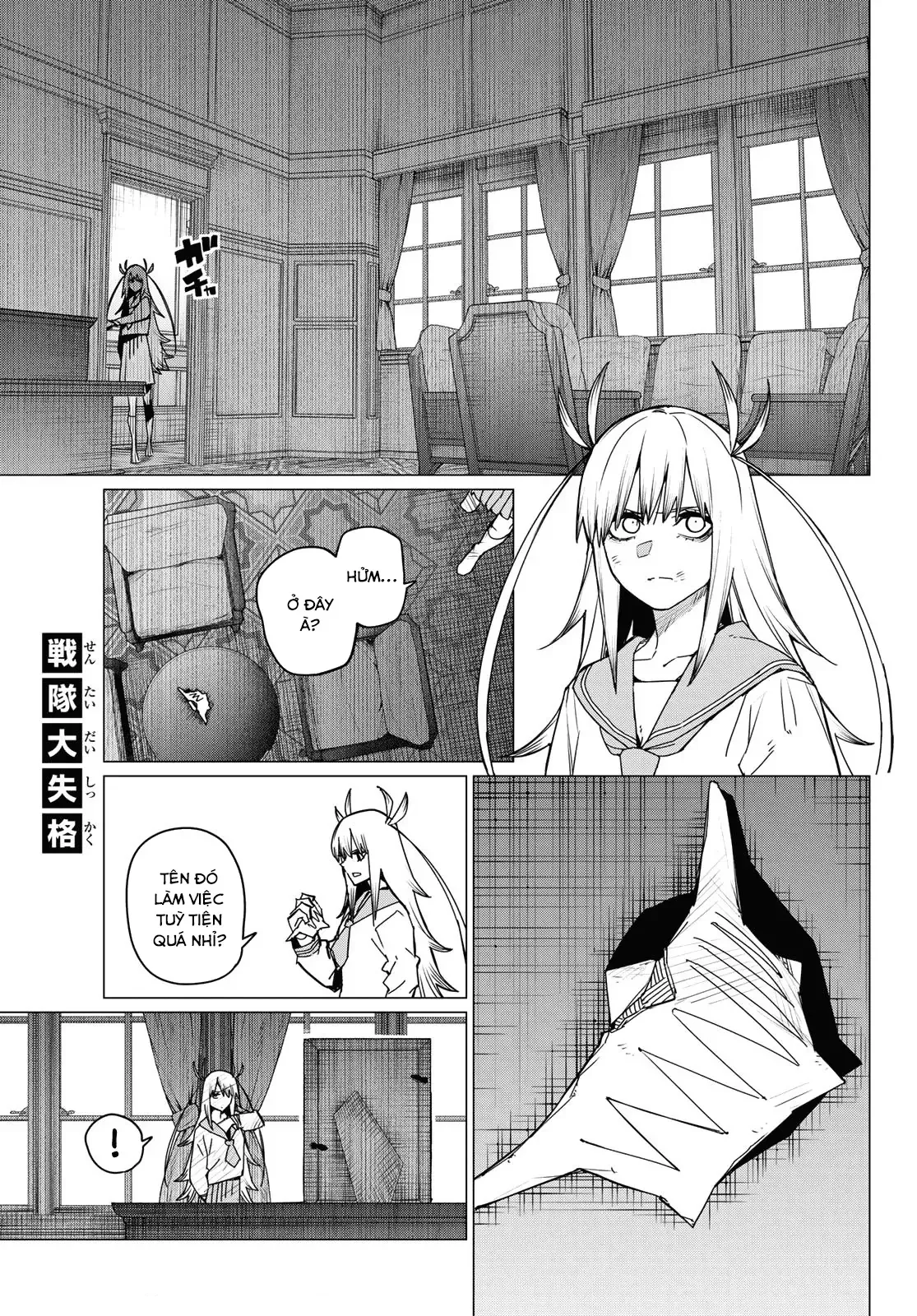 Tiến Lên! Chiến Đội Thất Sủng! Chap 114 - Next Chap 113