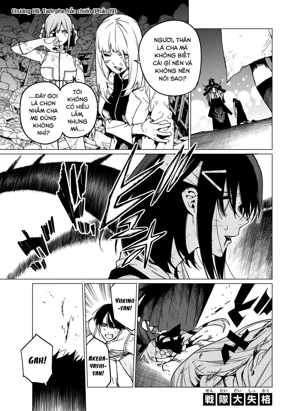 Tiến Lên! Chiến Đội Thất Sủng! Chap 116 - Next Chap 115