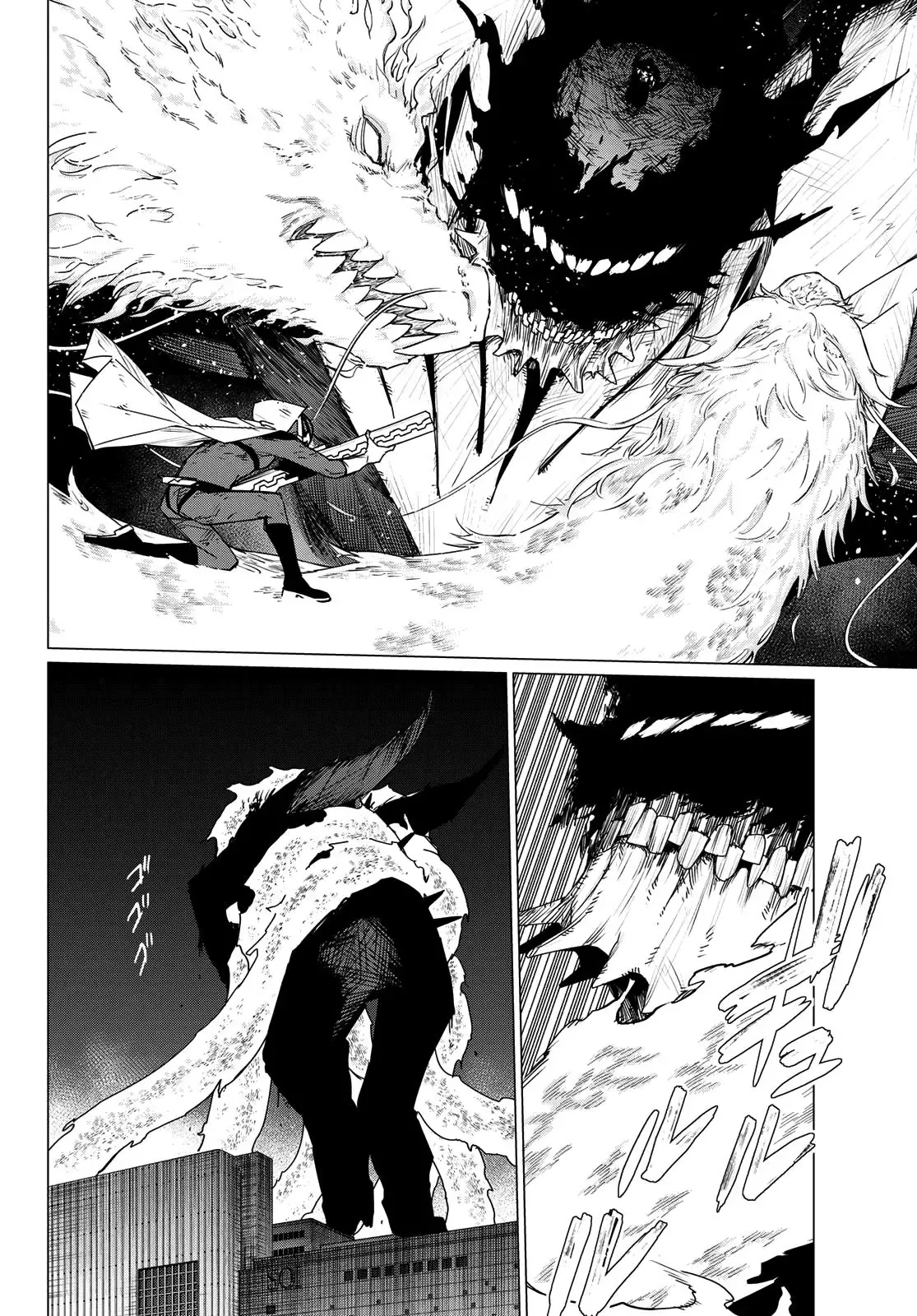 Tiến Lên! Chiến Đội Thất Sủng! Chap 116 - Next Chap 115