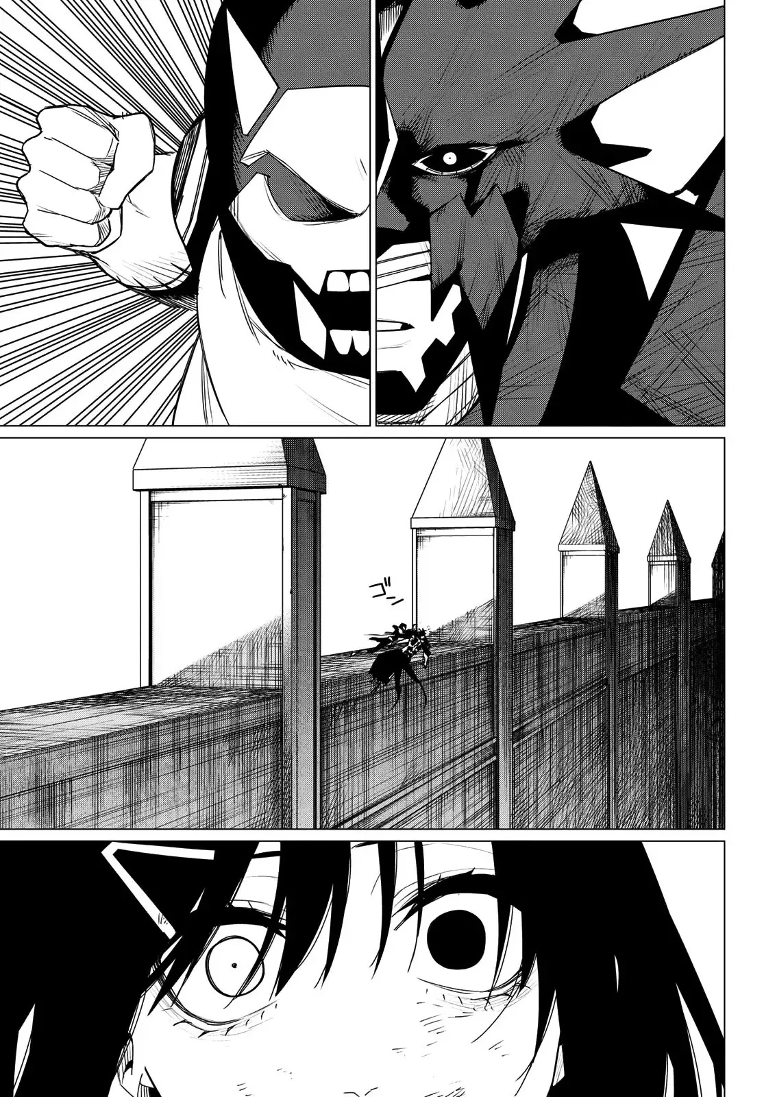 Tiến Lên! Chiến Đội Thất Sủng! Chap 118 - Next Chap 117