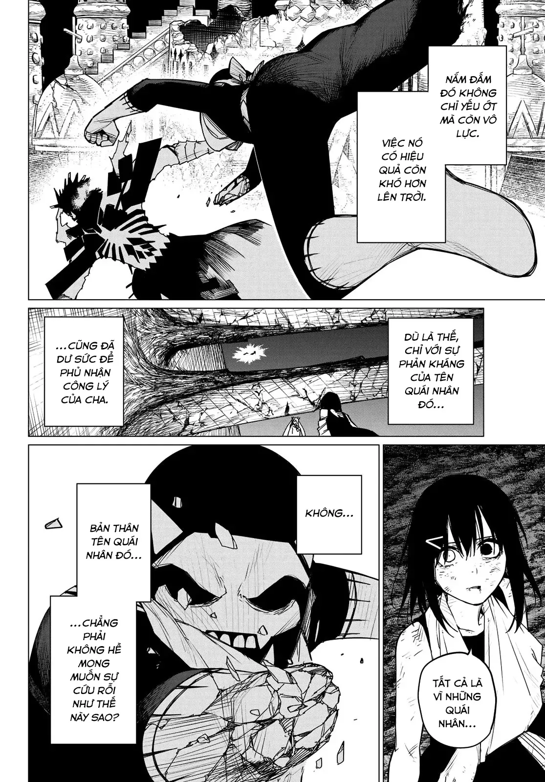 Tiến Lên! Chiến Đội Thất Sủng! Chap 118 - Next Chap 117