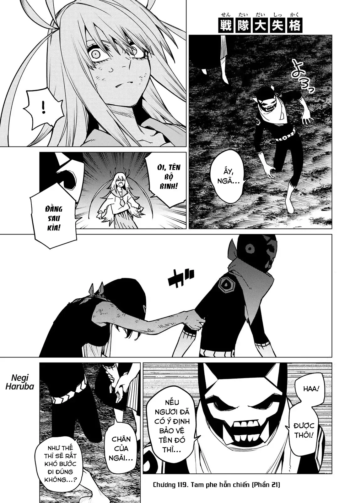 Tiến Lên! Chiến Đội Thất Sủng! Chap 119 - Next Chap 118