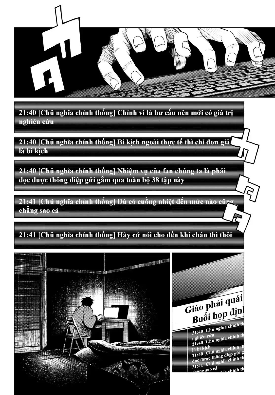 Tiến Lên! Chiến Đội Thất Sủng! Chap 120 - Next Chap 119