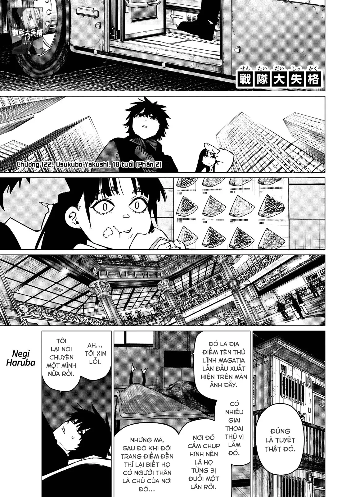 Tiến Lên! Chiến Đội Thất Sủng! Chap 122 - Next Chap 121