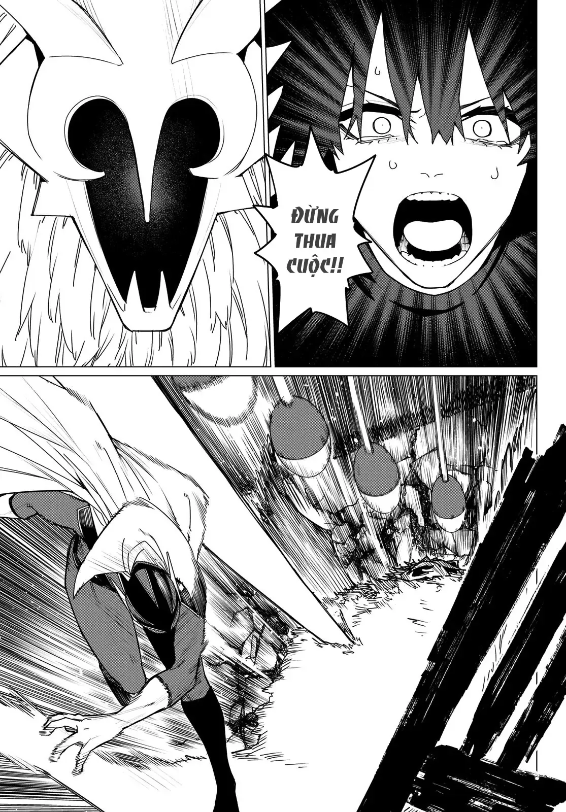 Tiến Lên! Chiến Đội Thất Sủng! Chap 122 - Next Chap 121