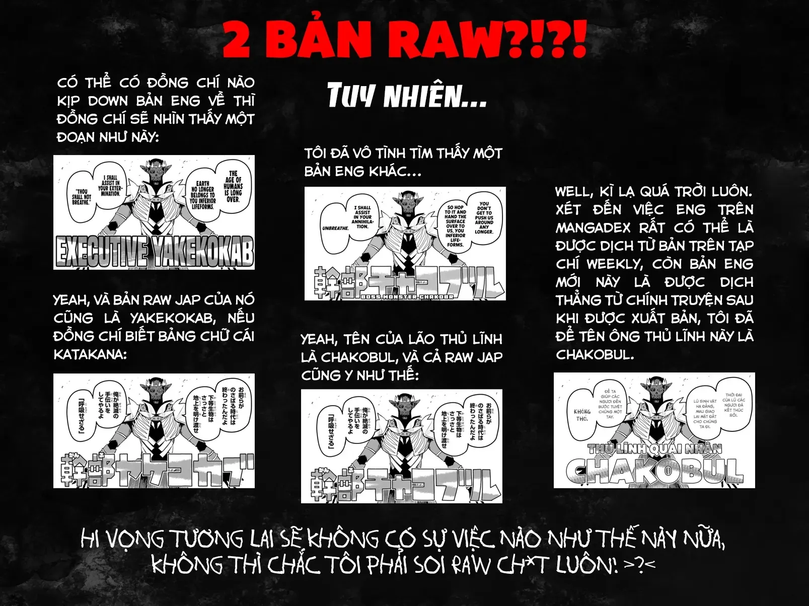 Tiến Lên! Chiến Đội Thất Sủng! Chap 122 - Next Chap 121