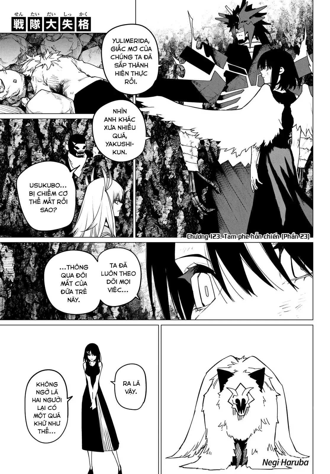 Tiến Lên! Chiến Đội Thất Sủng! Chap 123 - Next Chap 122