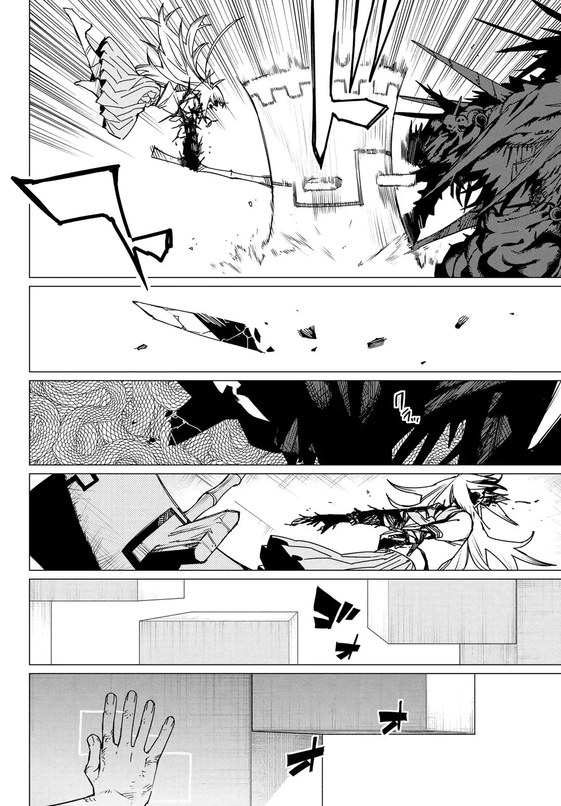 Tiến Lên! Chiến Đội Thất Sủng! Chap 123 - Next Chap 122