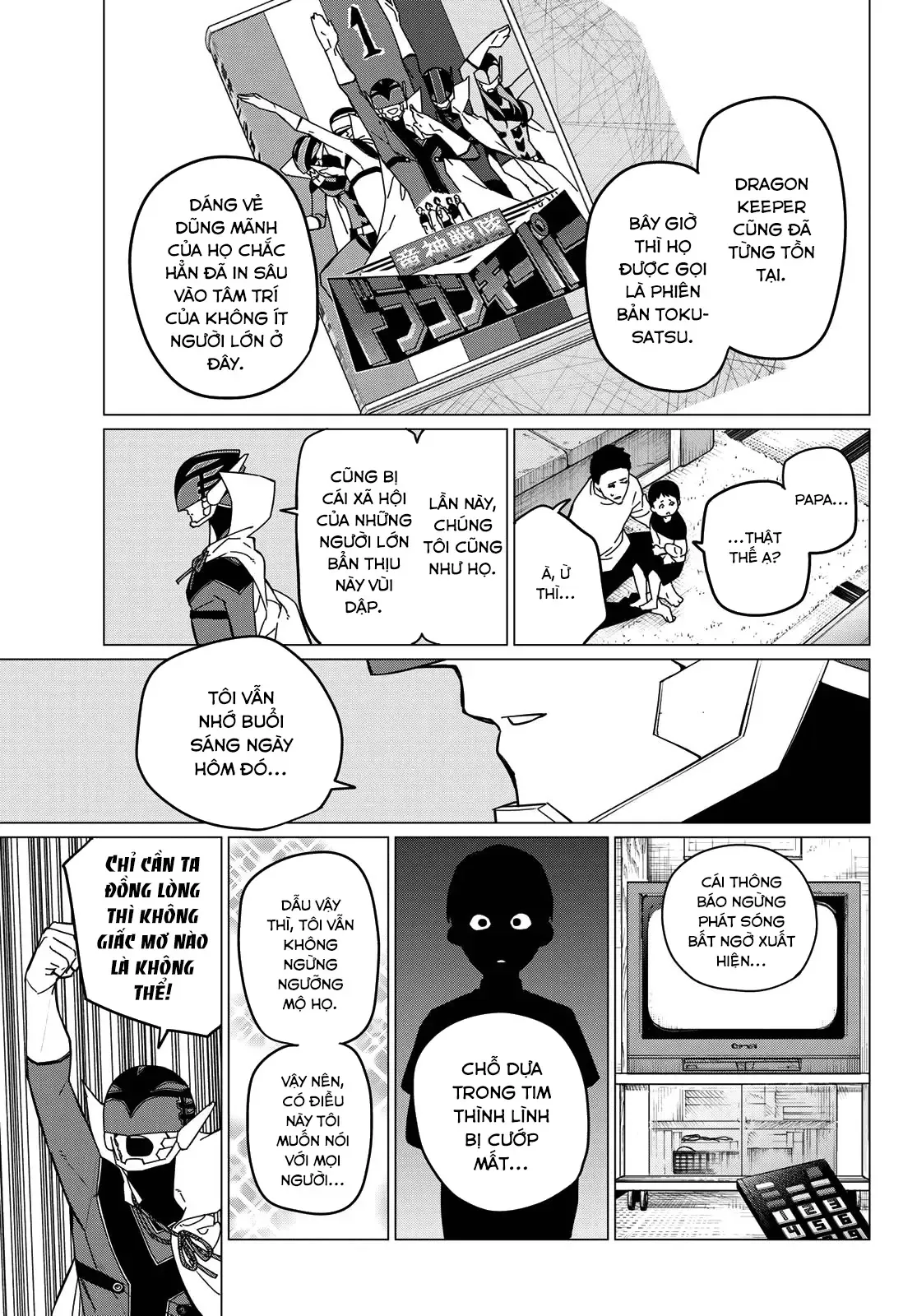 Tiến Lên! Chiến Đội Thất Sủng! Chap 125 - Next Chap 124