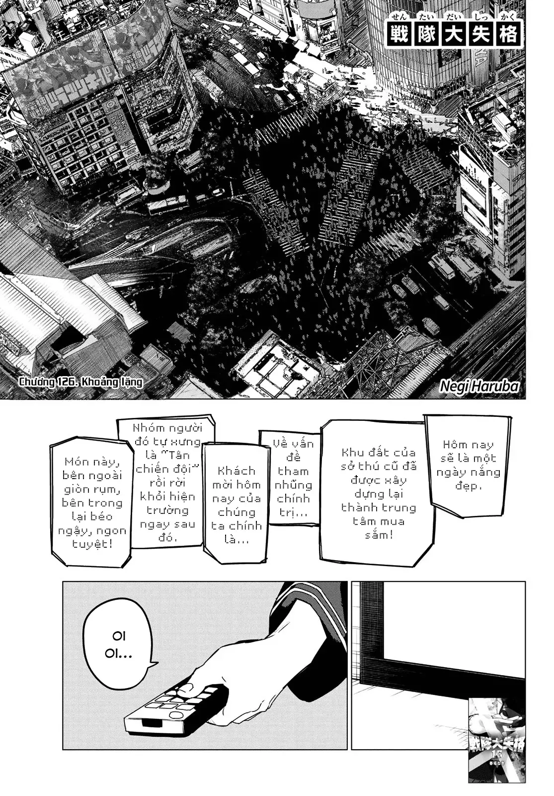 Tiến Lên! Chiến Đội Thất Sủng! Chap 126 - Next Chap 125