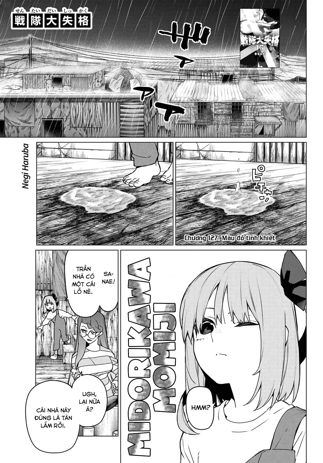 Tiến Lên! Chiến Đội Thất Sủng! Chap 127 - Next Chap 126