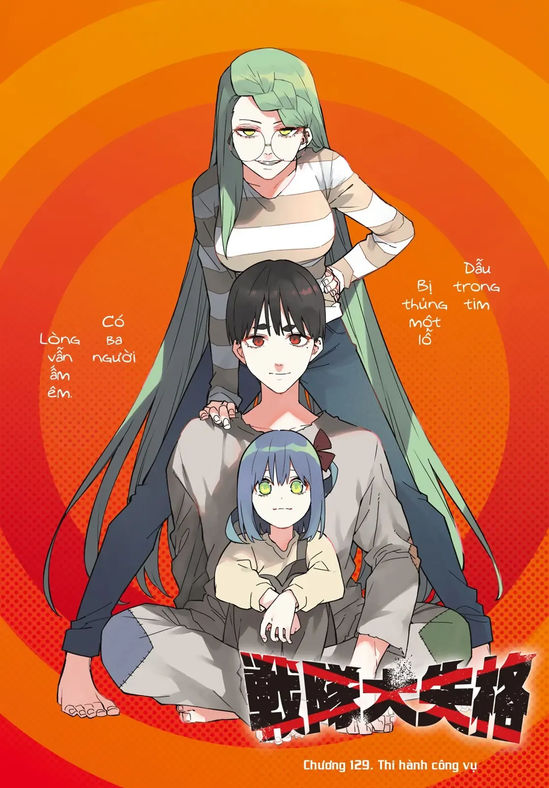 Tiến Lên! Chiến Đội Thất Sủng! Chap 129 - Next Chap 128