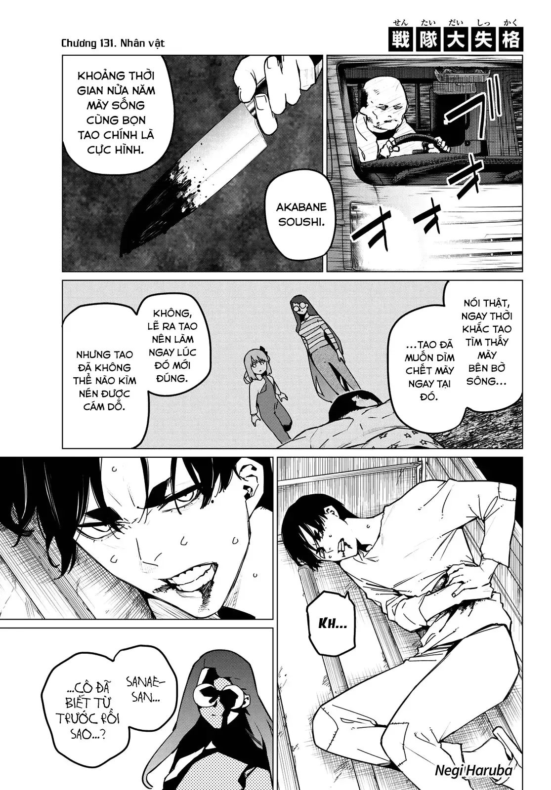 Tiến Lên! Chiến Đội Thất Sủng! Chap 131 - Next Chap 130