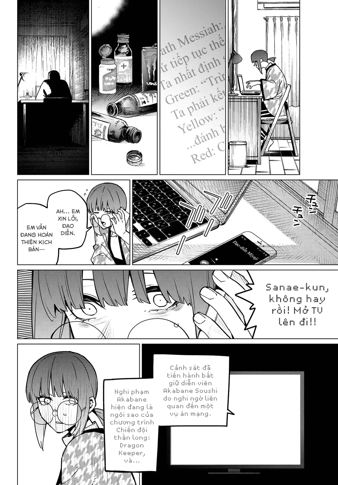 Tiến Lên! Chiến Đội Thất Sủng! Chap 131 - Next Chap 130