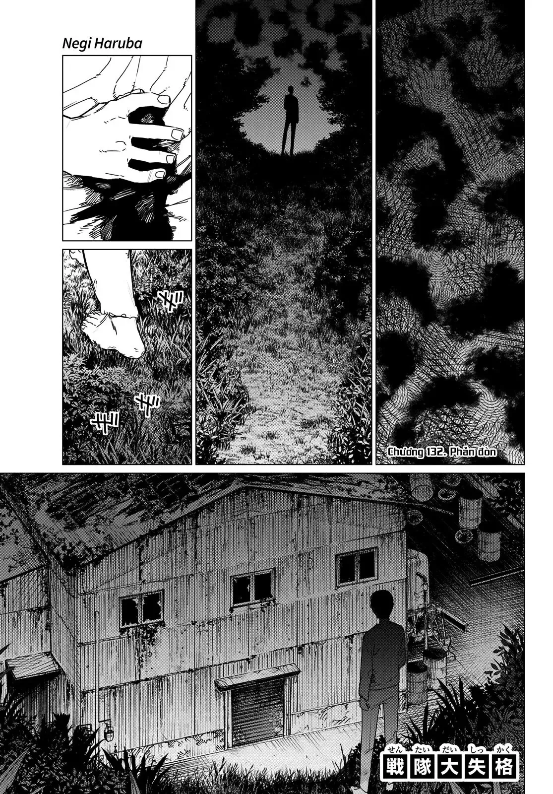 Tiến Lên! Chiến Đội Thất Sủng! Chap 132 - Next Chap 131