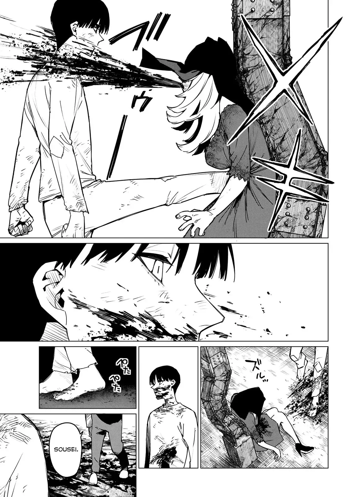 Tiến Lên! Chiến Đội Thất Sủng! Chap 132 - Next Chap 131