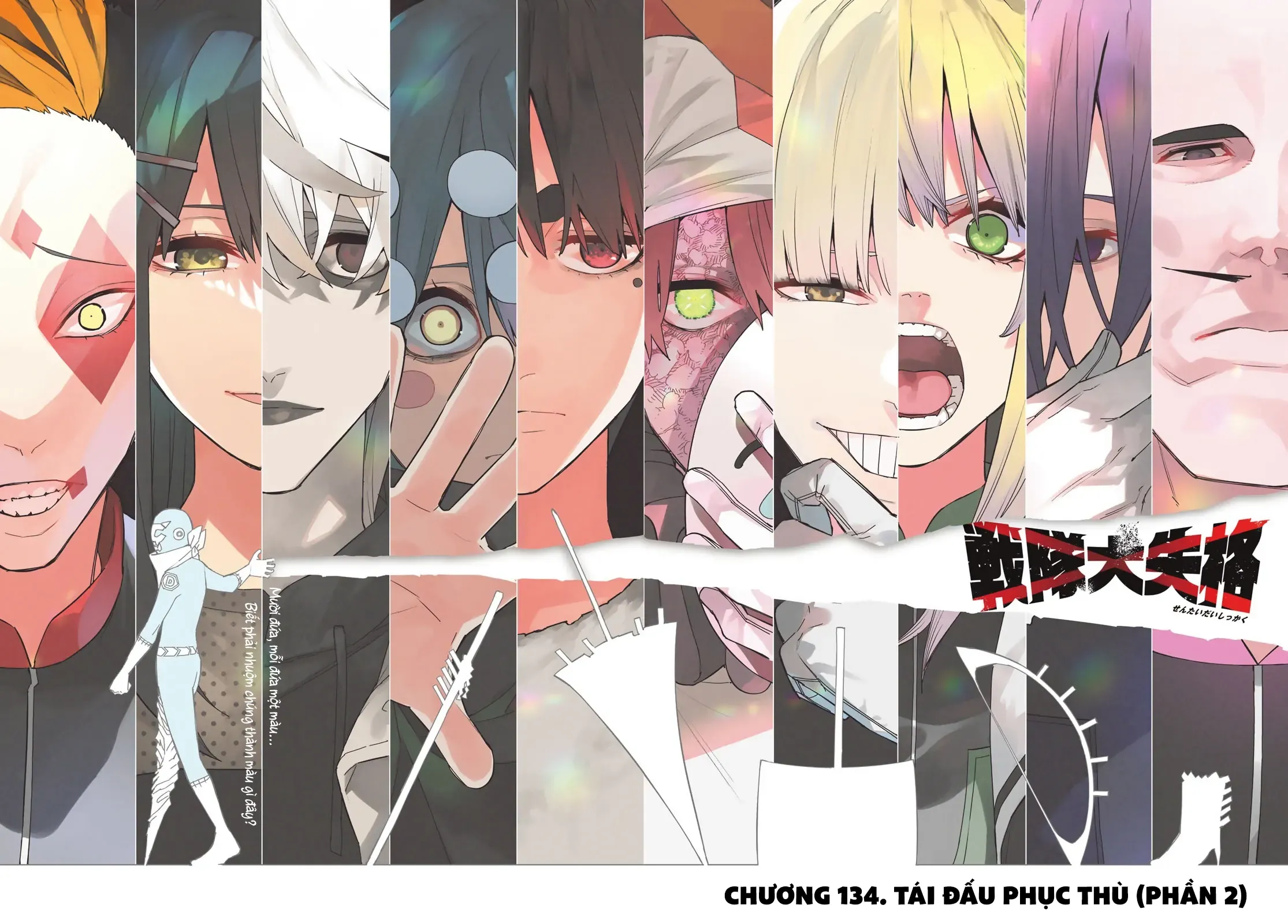Tiến Lên! Chiến Đội Thất Sủng! Chap 134 - Next Chap 133