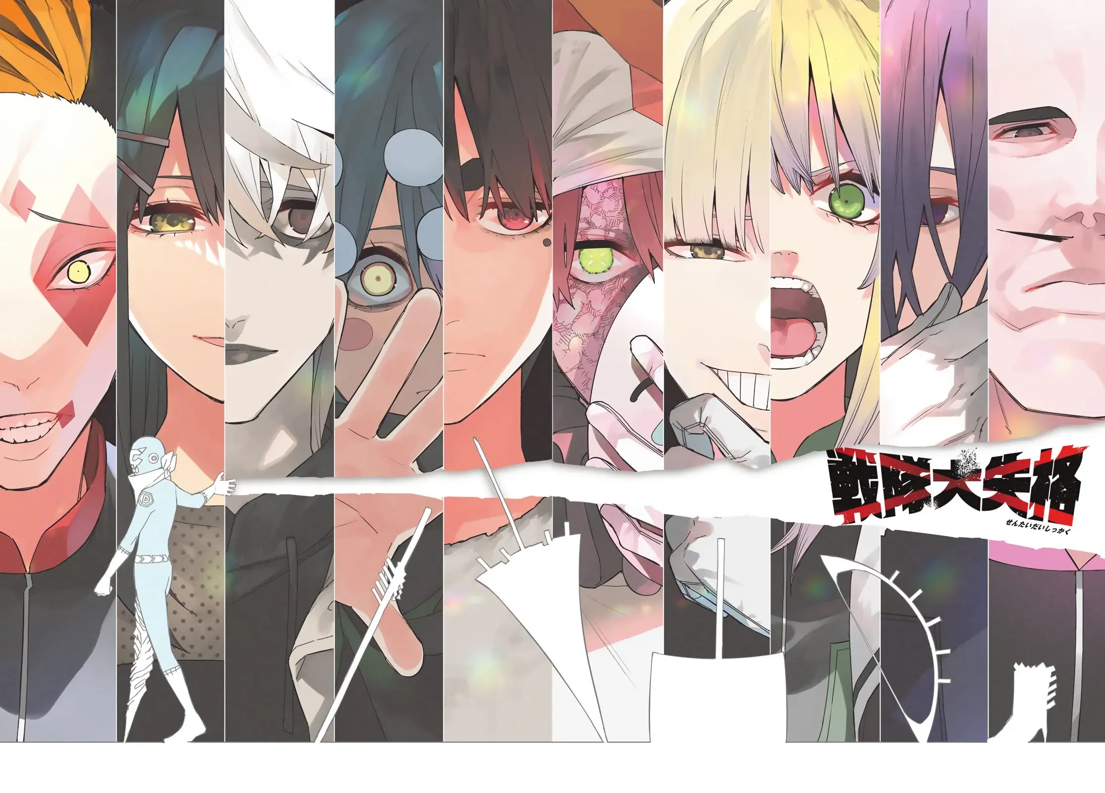 Tiến Lên! Chiến Đội Thất Sủng! Chap 134 - Next Chap 133