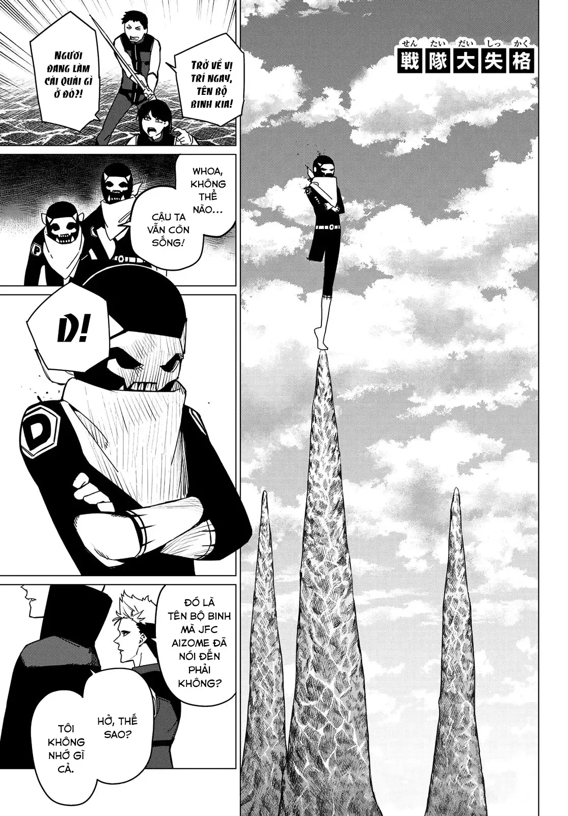 Tiến Lên! Chiến Đội Thất Sủng! Chap 134 - Next Chap 133