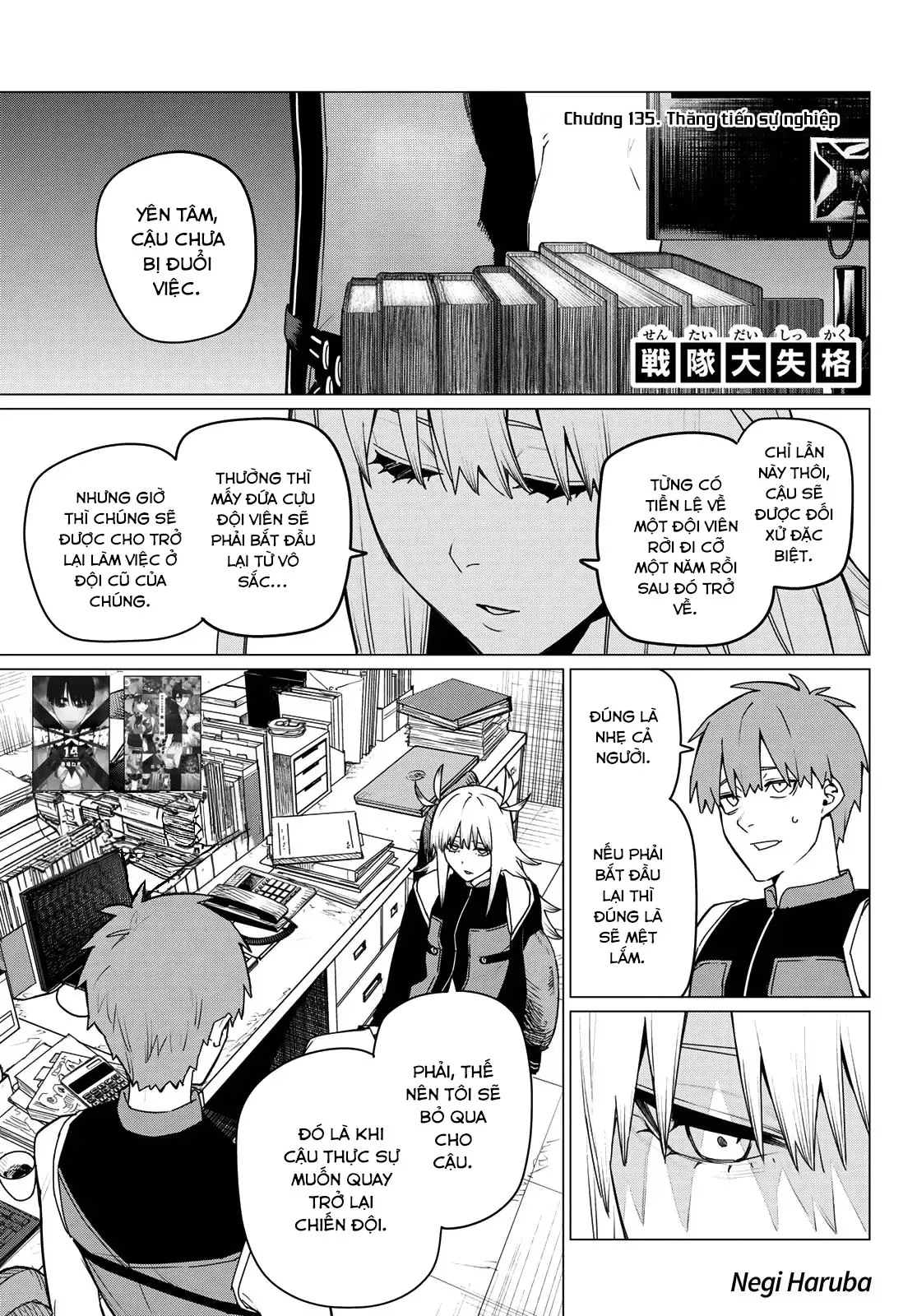 Tiến Lên! Chiến Đội Thất Sủng! Chap 135 - Next Chap 134