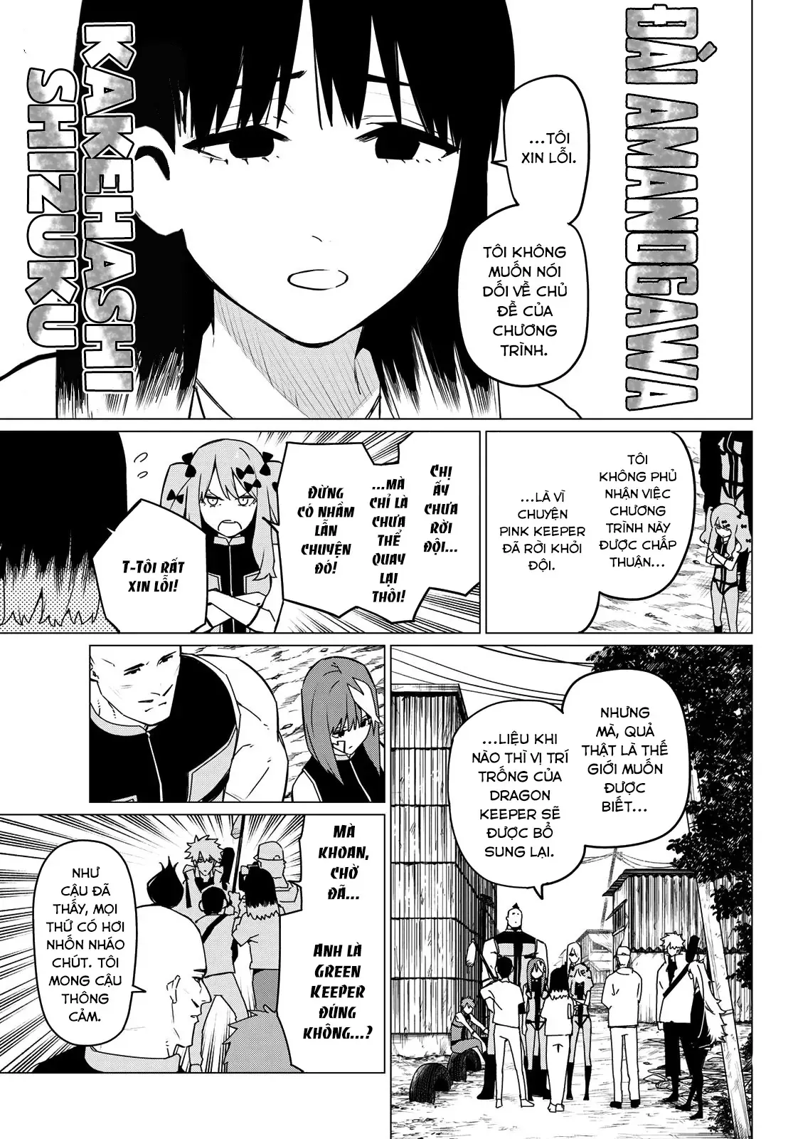 Tiến Lên! Chiến Đội Thất Sủng! Chap 136 - Next Chap 135