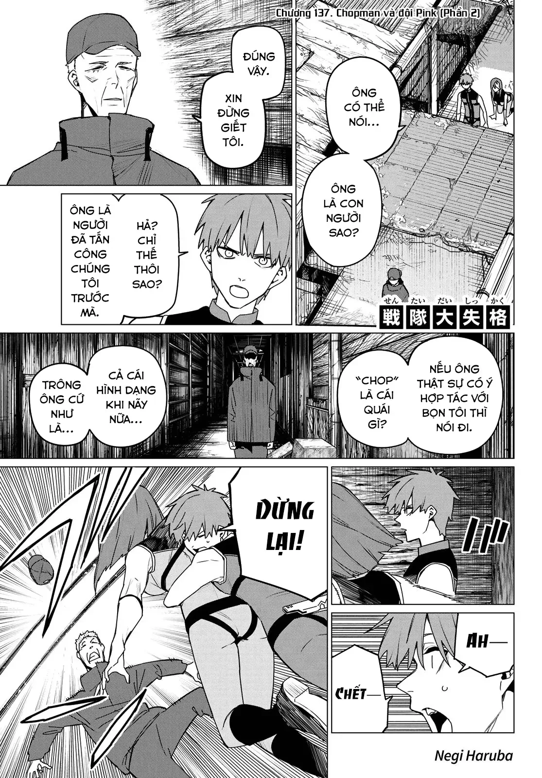 Tiến Lên! Chiến Đội Thất Sủng! Chap 137 - Next Chap 136