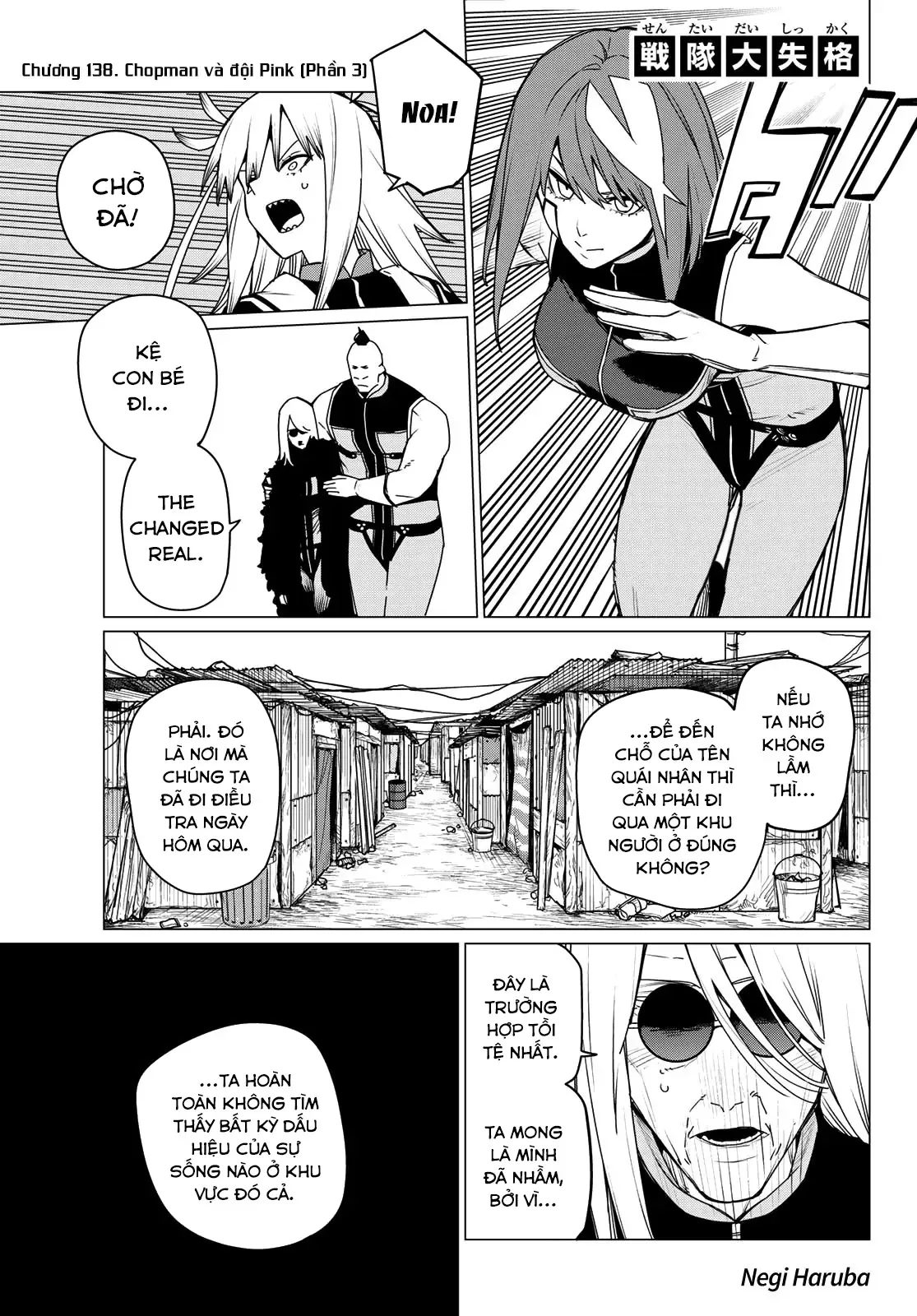 Tiến Lên! Chiến Đội Thất Sủng! Chap 138 - Next Chap 137