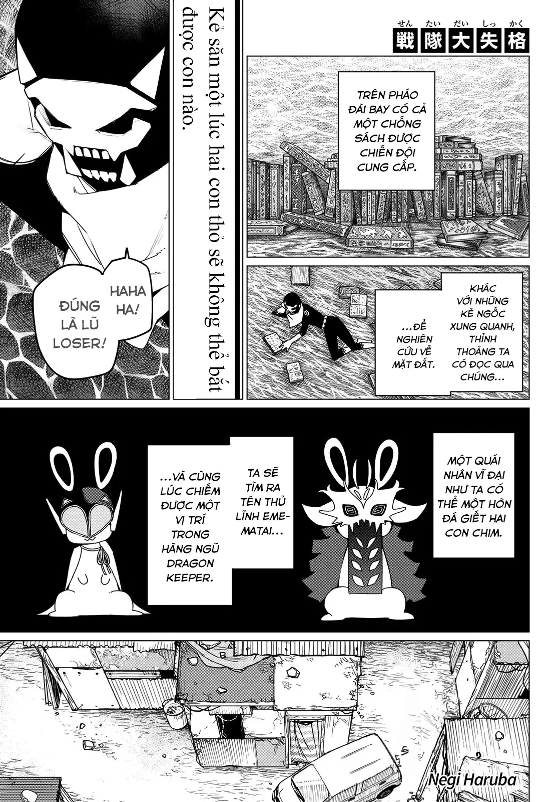 Tiến Lên! Chiến Đội Thất Sủng! Chap 140 - Next Chap 139