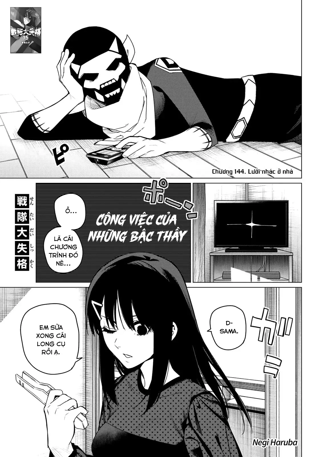 Tiến Lên! Chiến Đội Thất Sủng! Chap 144 - Next Chap 143