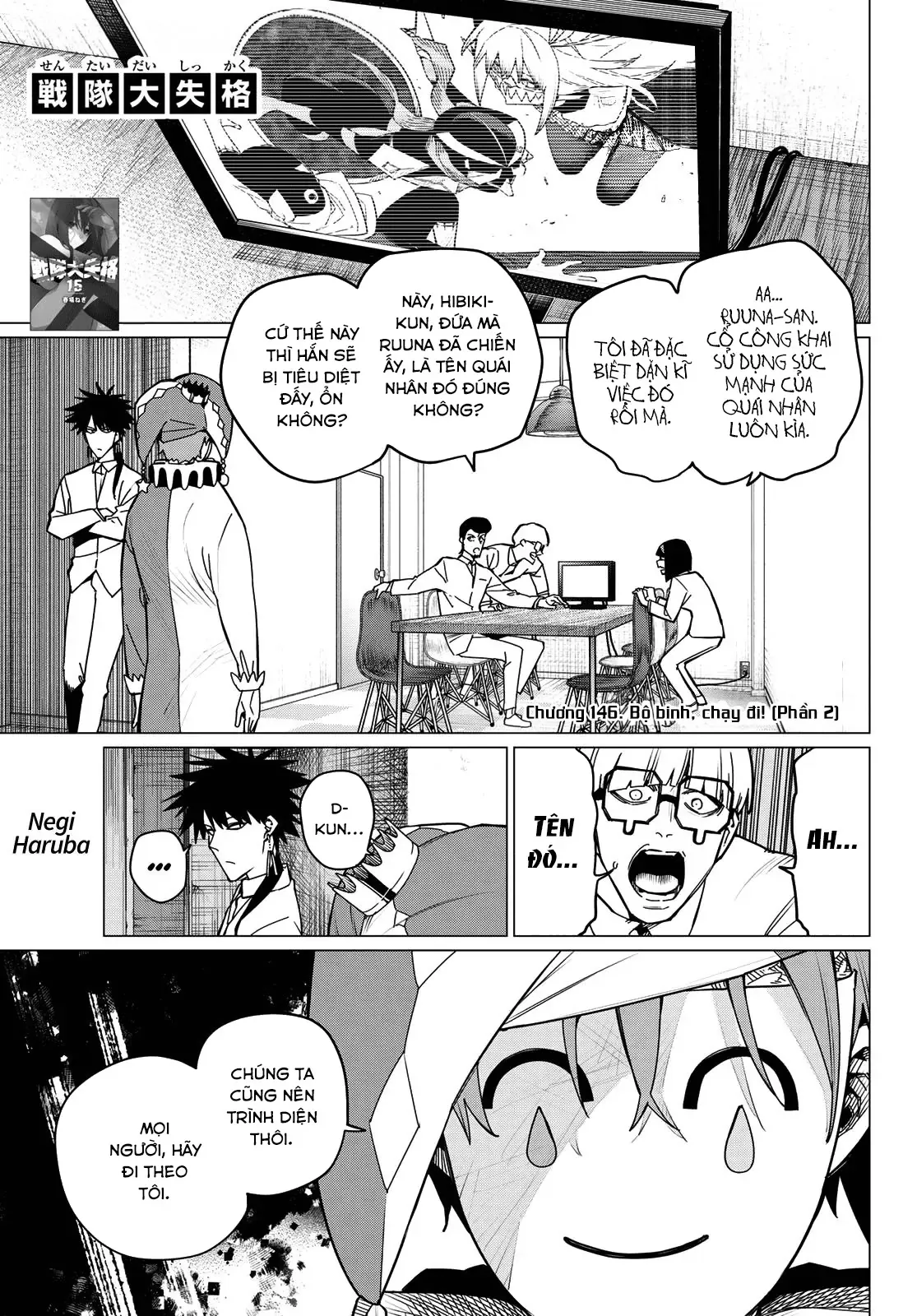 Tiến Lên! Chiến Đội Thất Sủng! Chap 146 - Next Chap 145