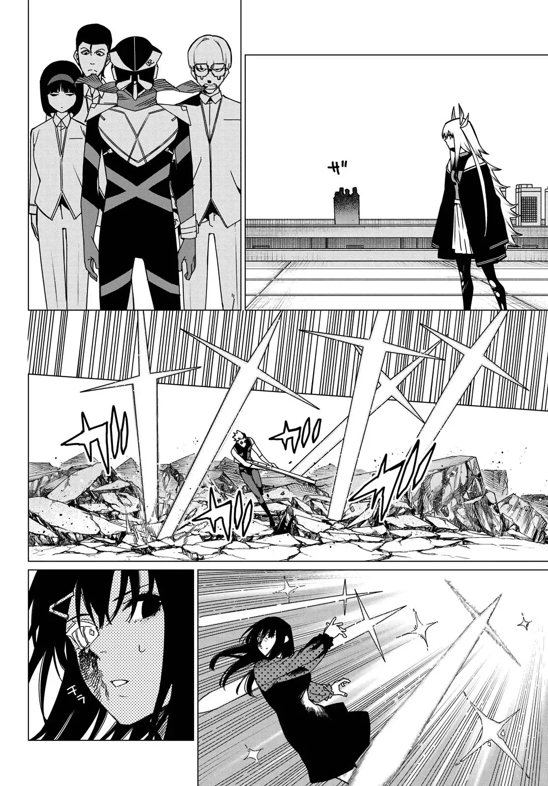 Tiến Lên! Chiến Đội Thất Sủng! Chap 148 - Next Chap 147