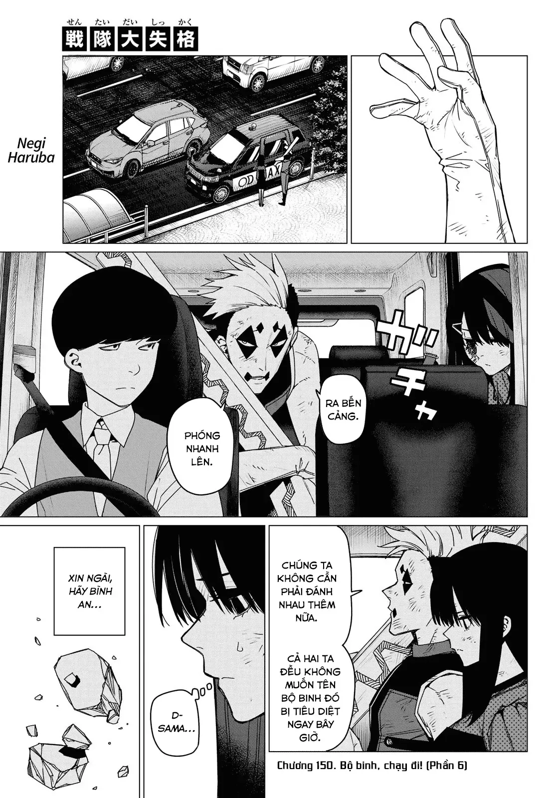 Tiến Lên! Chiến Đội Thất Sủng! Chap 150 - Next Chap 149