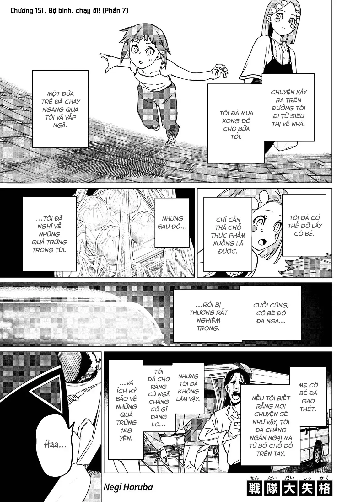 Tiến Lên! Chiến Đội Thất Sủng! Chap 151 - Next Chap 150