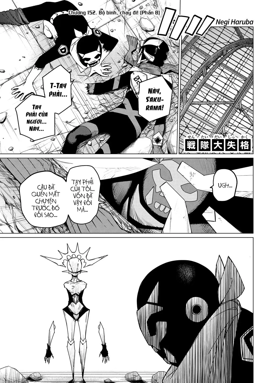 Tiến Lên! Chiến Đội Thất Sủng! Chap 152 - Next Chap 151