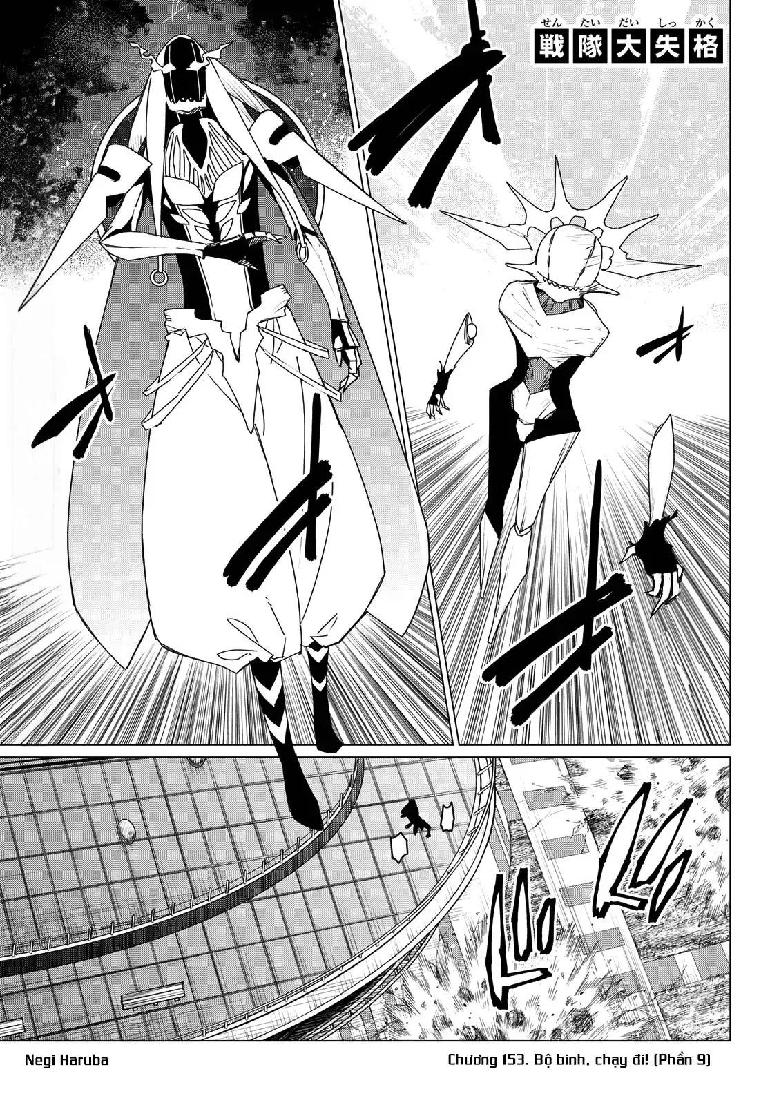 Tiến Lên! Chiến Đội Thất Sủng! Chap 153 - Next Chap 152