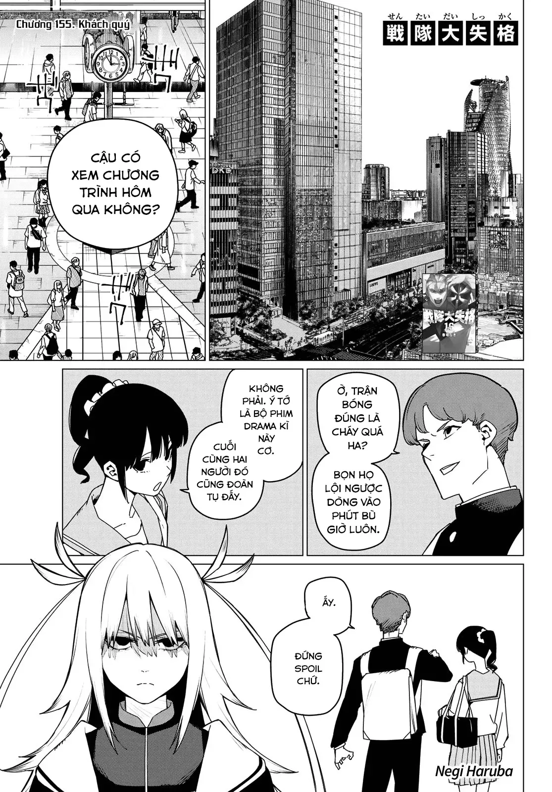 Tiến Lên! Chiến Đội Thất Sủng! Chap 155 - Next Chap 154