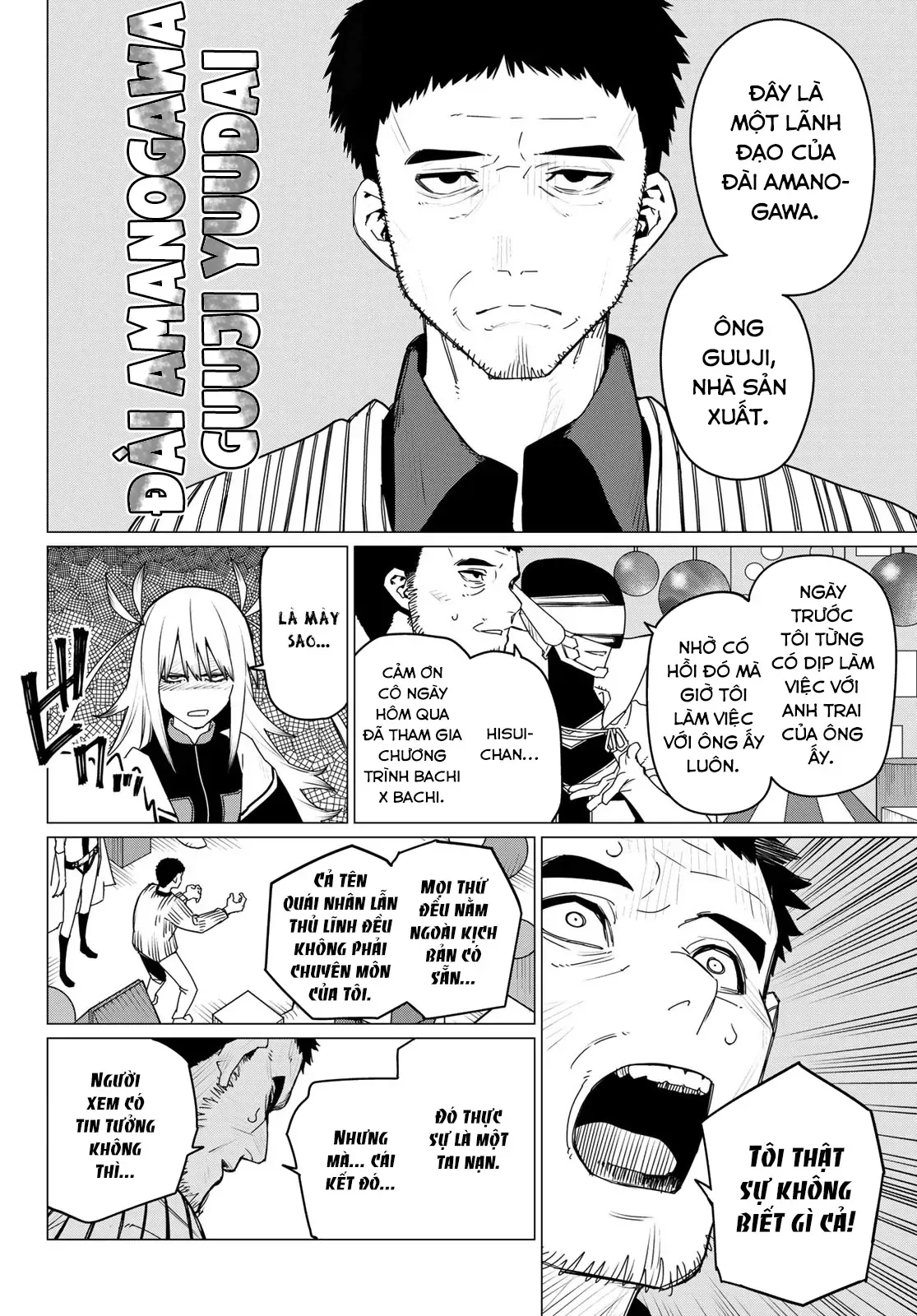 Tiến Lên! Chiến Đội Thất Sủng! Chap 155 - Next Chap 154