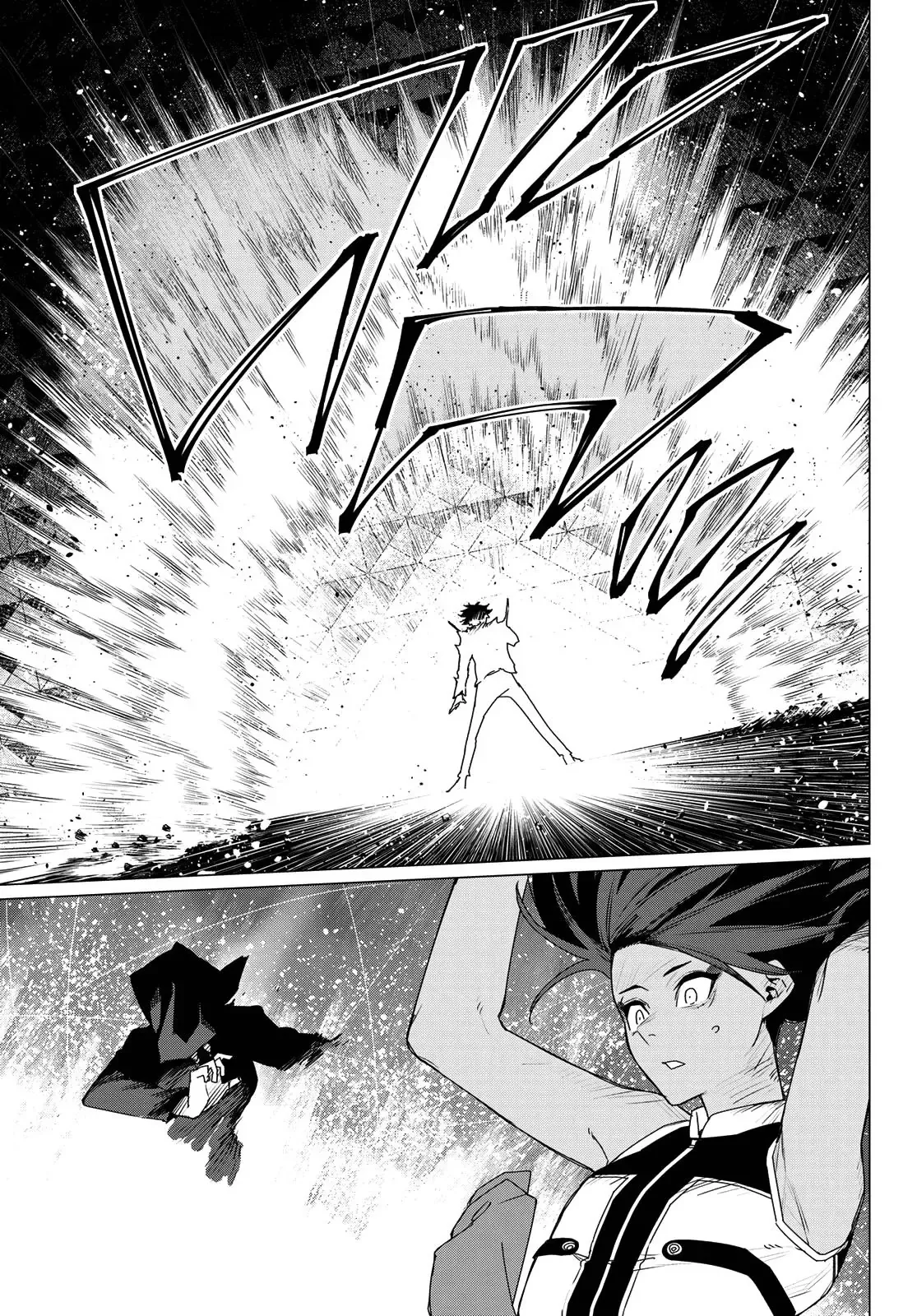 Tiến Lên! Chiến Đội Thất Sủng! Chap 156 - Next Chap 155