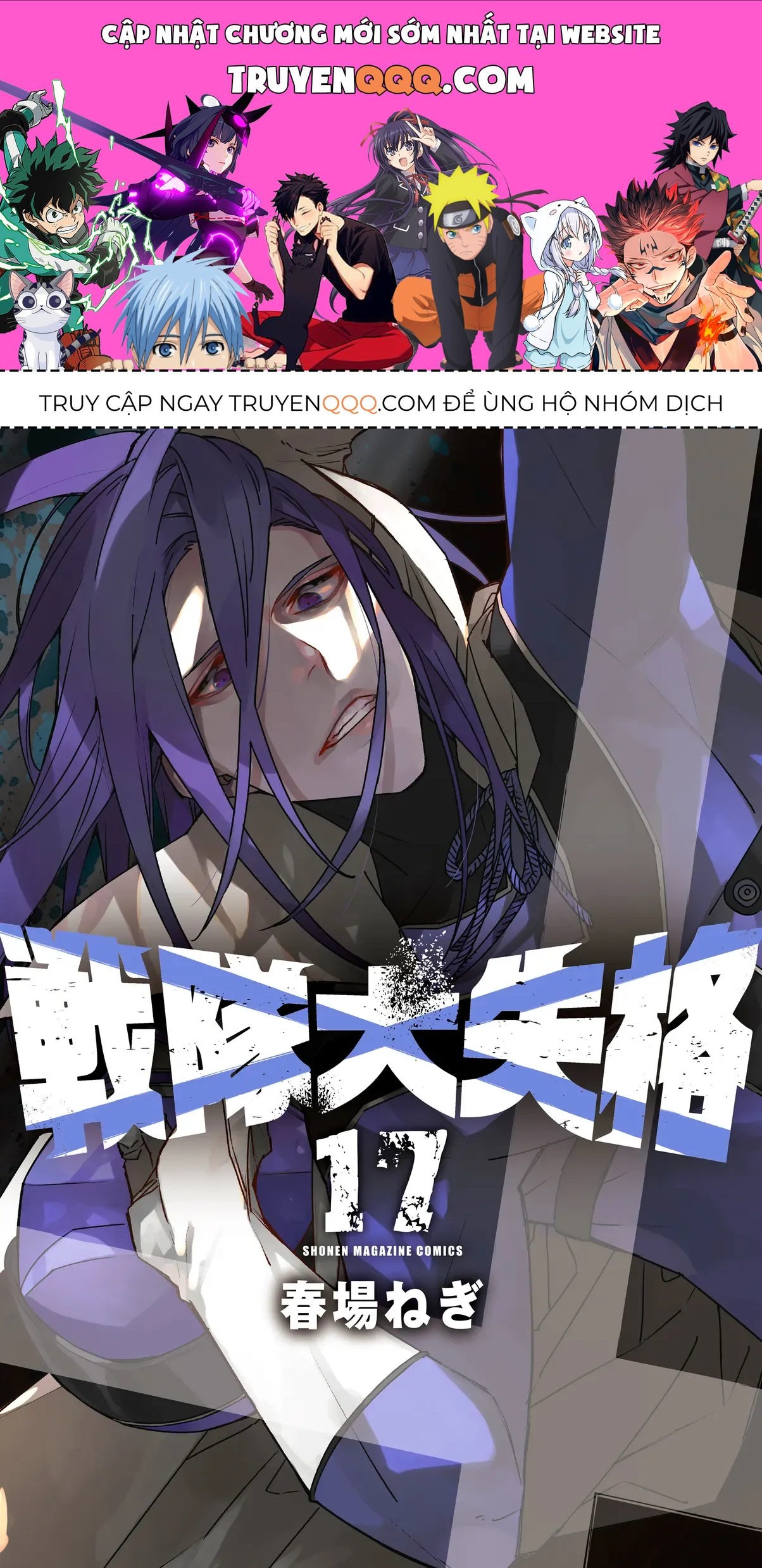 Tiến Lên! Chiến Đội Thất Sủng! Chap 158 - Next Chap 157