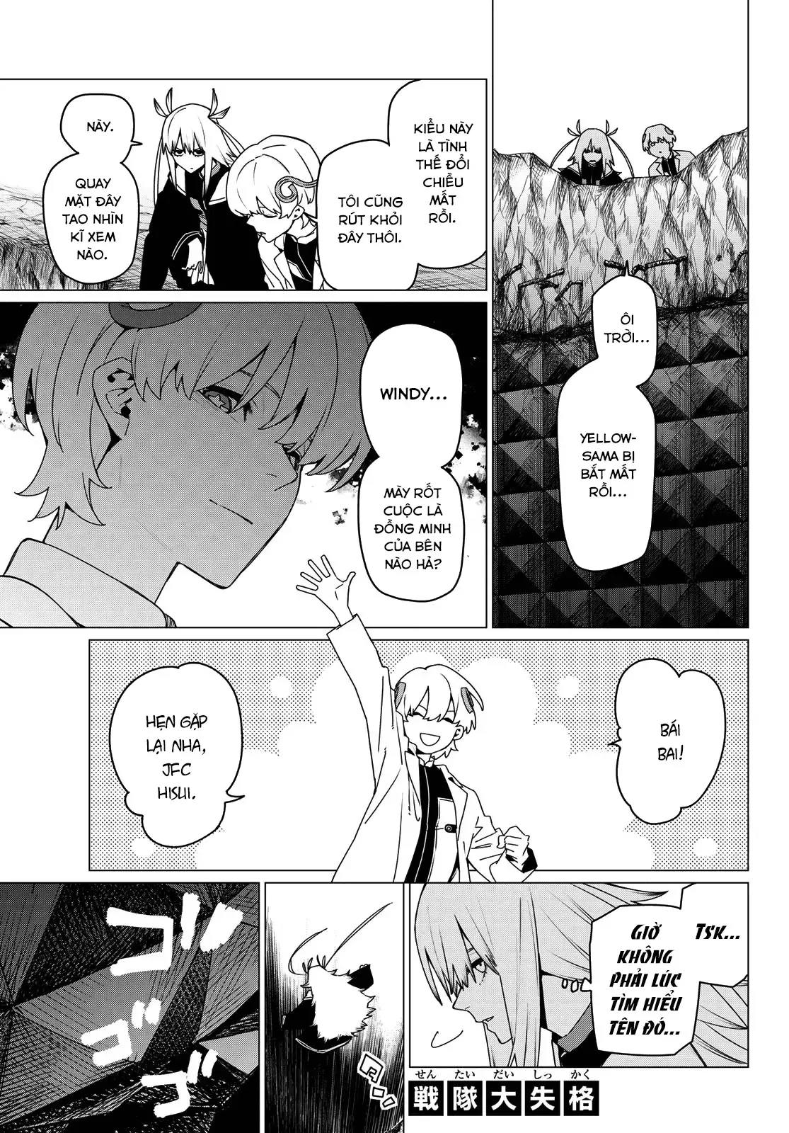 Tiến Lên! Chiến Đội Thất Sủng! Chap 158 - Next Chap 157