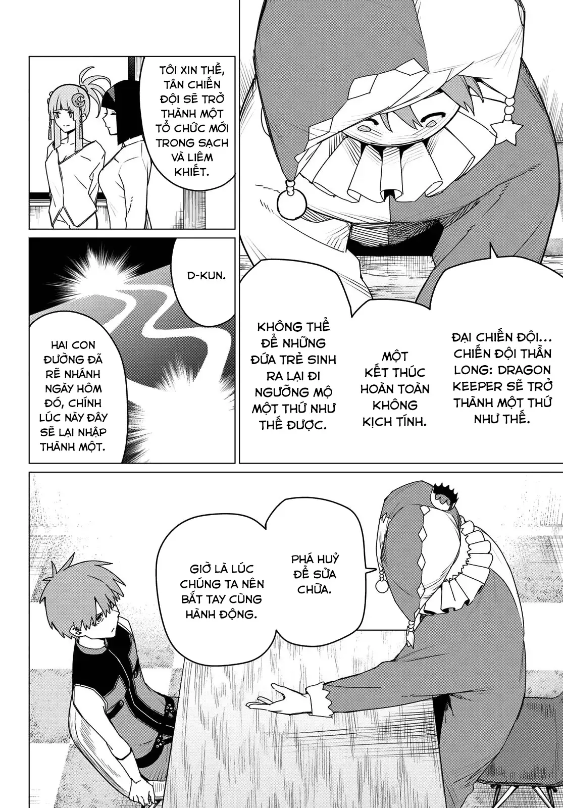 Tiến Lên! Chiến Đội Thất Sủng! Chap 159 - Next Chap 158