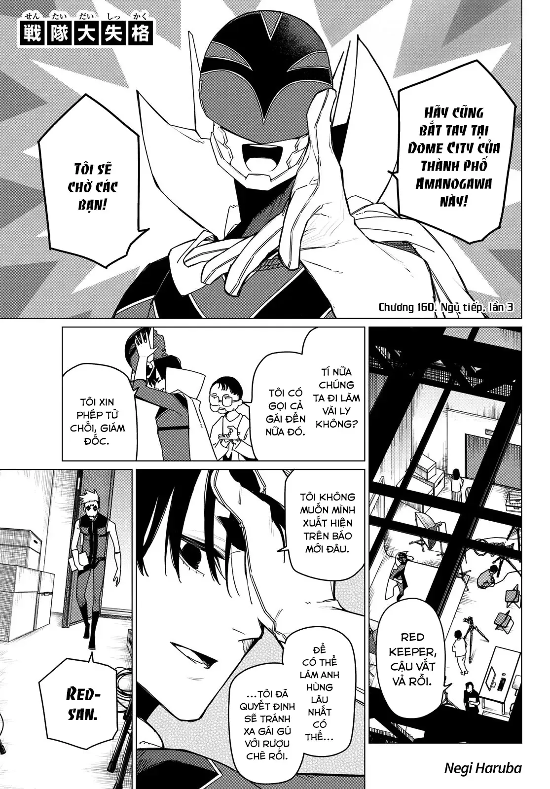 Tiến Lên! Chiến Đội Thất Sủng! Chap 160 - Next Chap 159