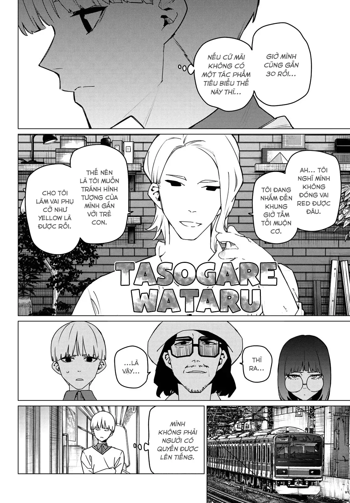 Tiến Lên! Chiến Đội Thất Sủng! Chap 163 - Next Chap 162