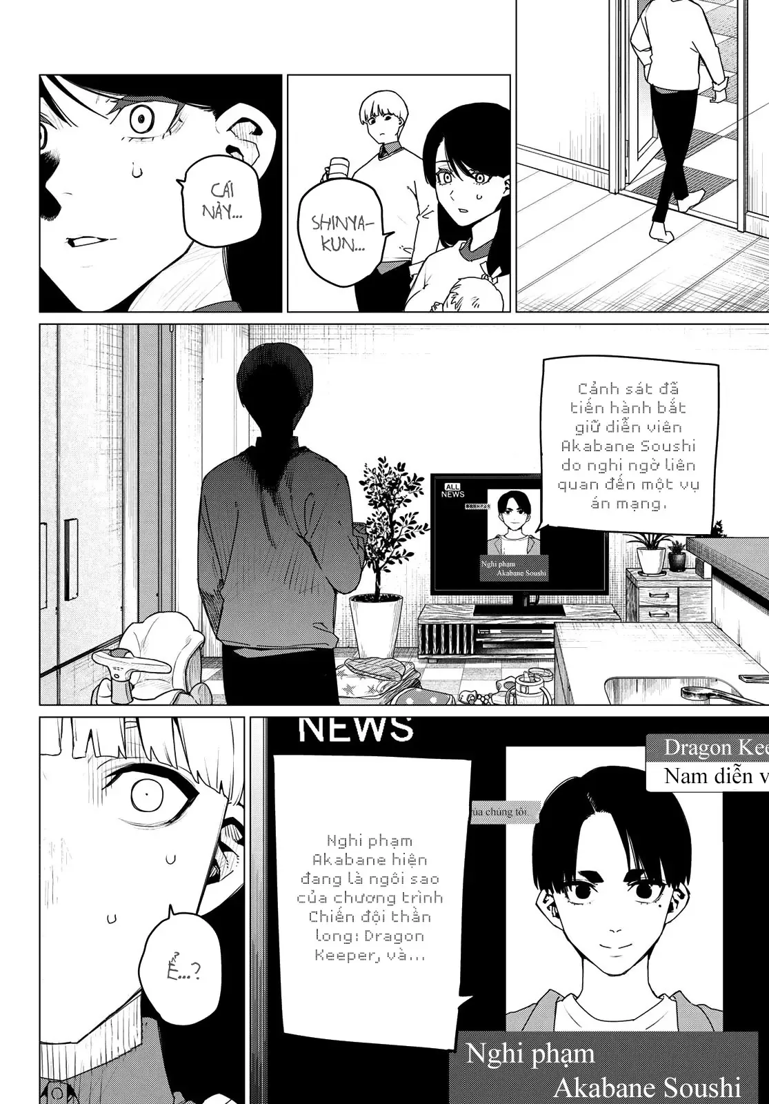 Tiến Lên! Chiến Đội Thất Sủng! Chap 166 - Next Chap 165