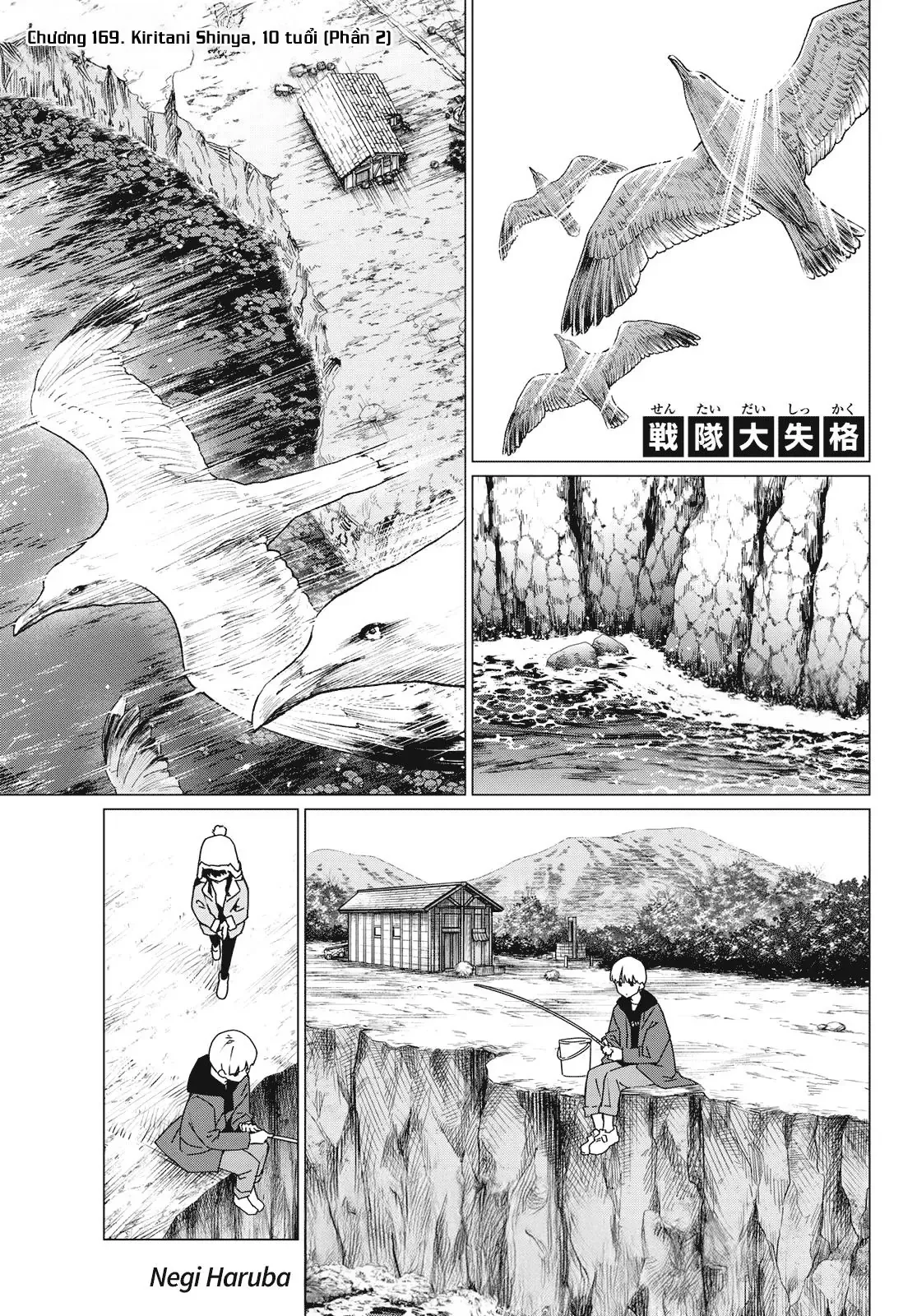 Tiến Lên! Chiến Đội Thất Sủng! Chap 169 - Next Chap 168