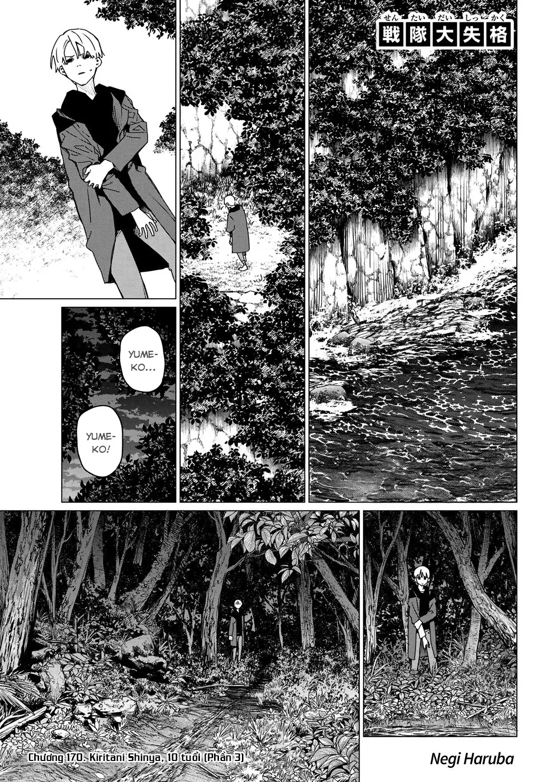 Tiến Lên! Chiến Đội Thất Sủng! Chap 170 - Next Chap 169