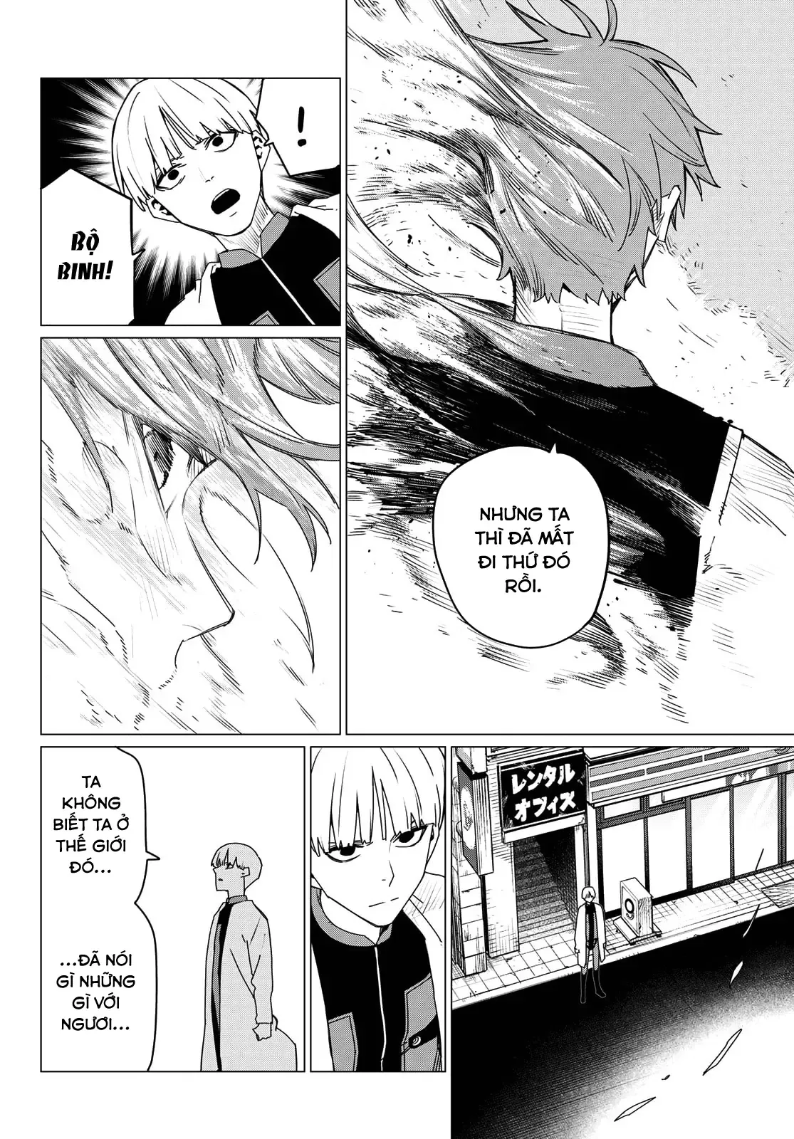 Tiến Lên! Chiến Đội Thất Sủng! Chap 171 - Next Chap 170