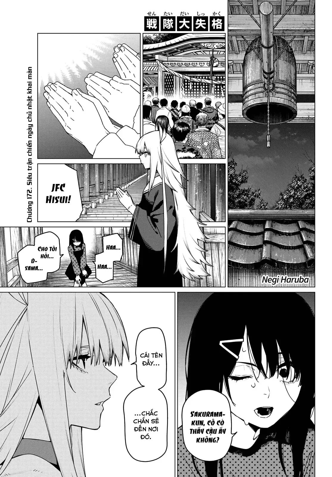 Tiến Lên! Chiến Đội Thất Sủng! Chap 172 - Next Chap 171