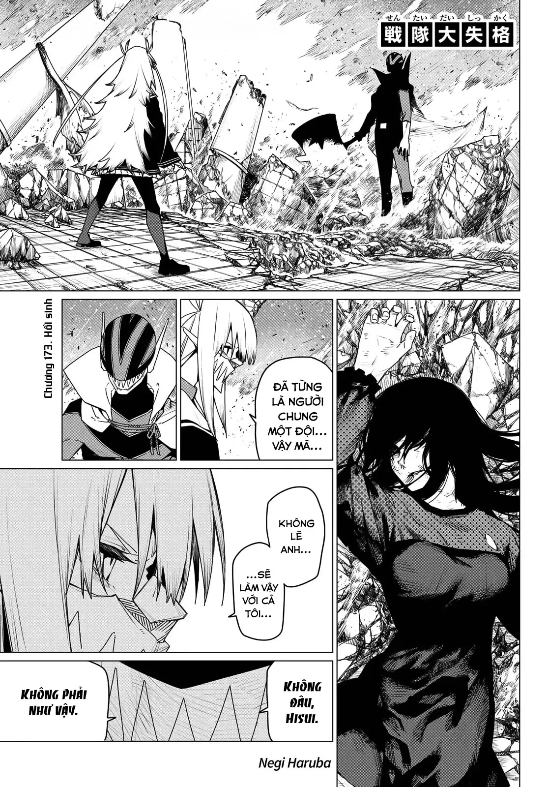 Tiến Lên! Chiến Đội Thất Sủng! Chap 173 - Next Chap 172