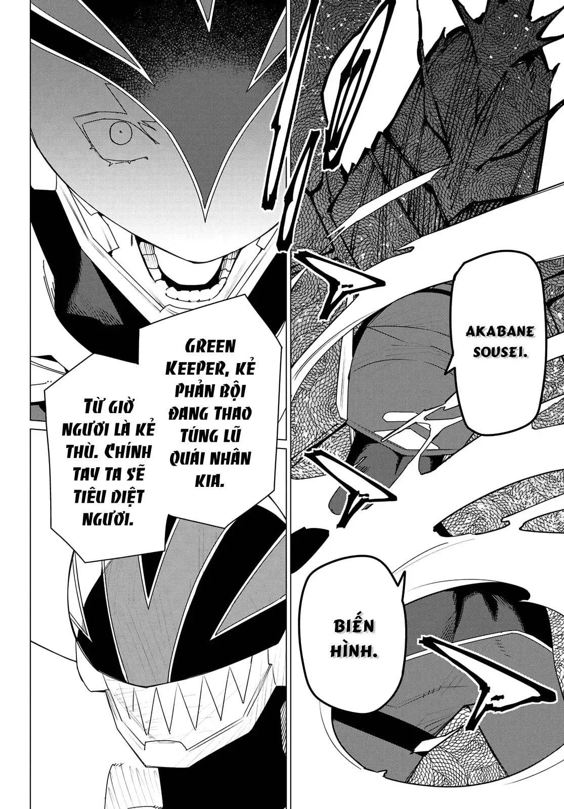 Tiến Lên! Chiến Đội Thất Sủng! Chap 173 - Next Chap 172